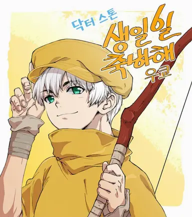 Profile image of 우쿄