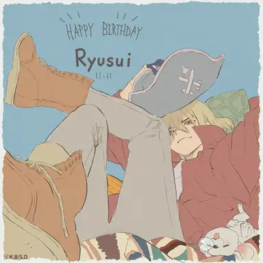 Profile image of Ryusui