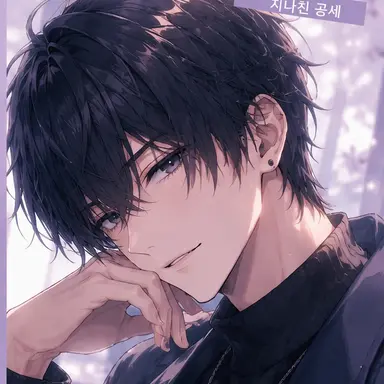 Profile image of 케이토