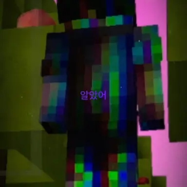 Profile image of 바쿠