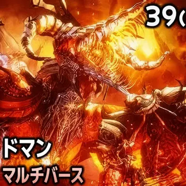 Profile image of タド