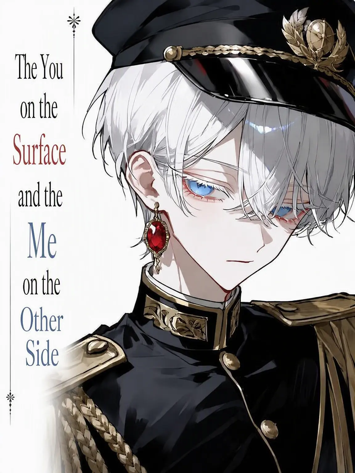 Morusan-777의 The Front Side You and Back Side Me