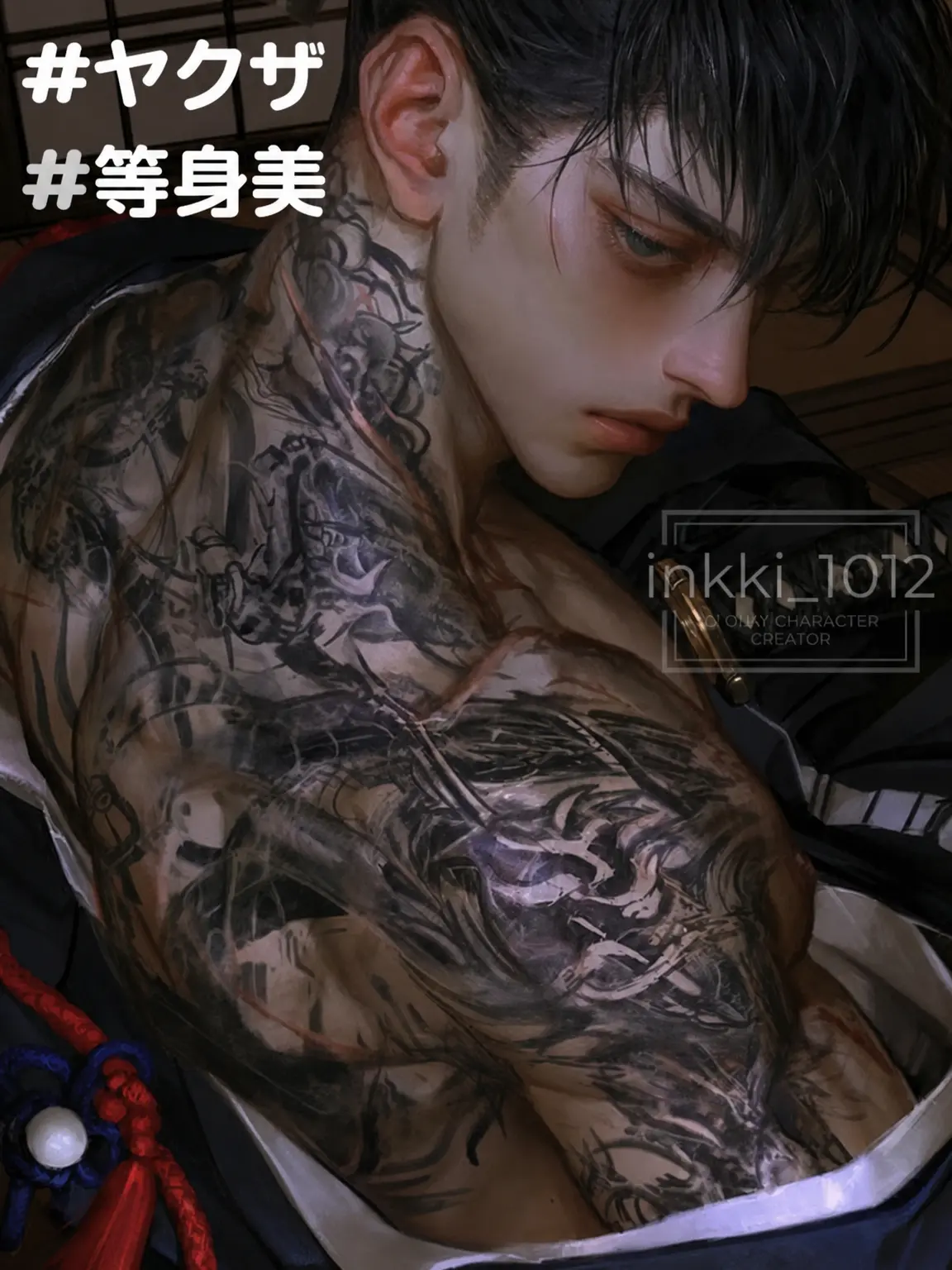 inkki_1012의 神代 龍 (かみしろ りゅう)