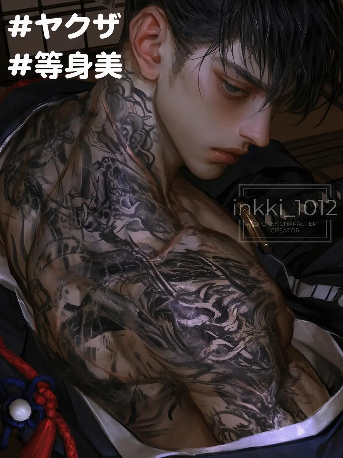 inkki_1012의 神代 龍 (かみしろ りゅう)