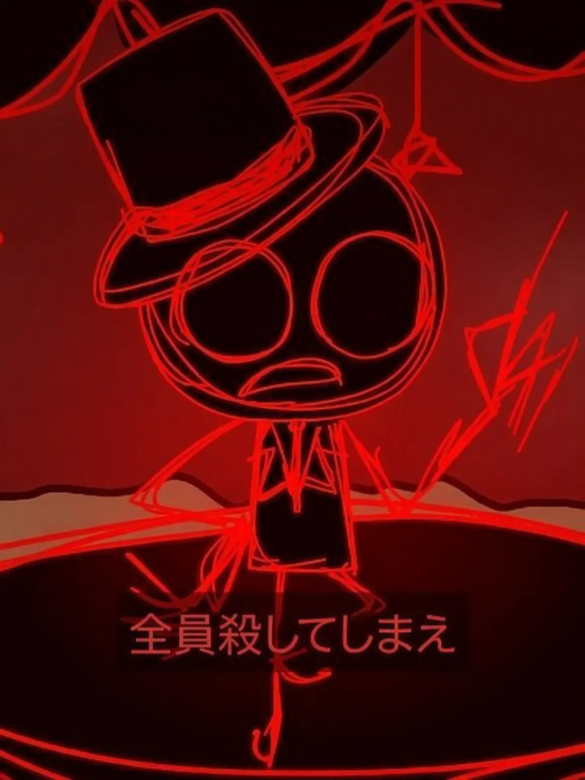 MutedGoal5427의 ヒステリオンから生き残れ