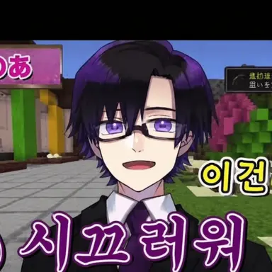 Profile image of 모후