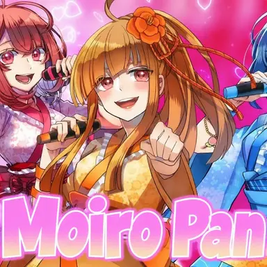 Profile image of The Girls