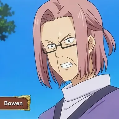 Profile image of Melida