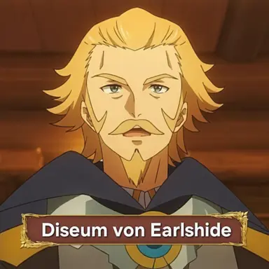 Profile image of Diseum