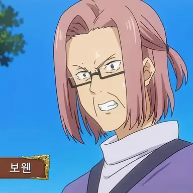 Profile image of 멜리다