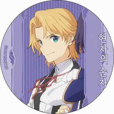 Profile image of 어거스트