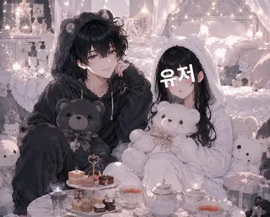 Profile image of 언더