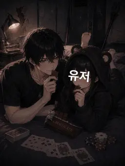 Profile image of 언더