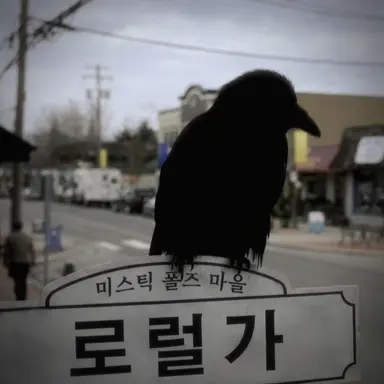 Profile image of 데이먼