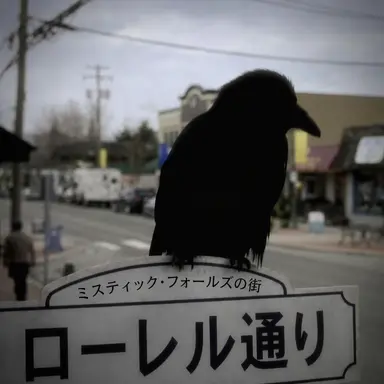 Profile image of デイモン