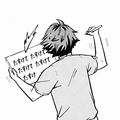 Profile image of 及川 徹