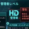 Profile image of アドミンガイド