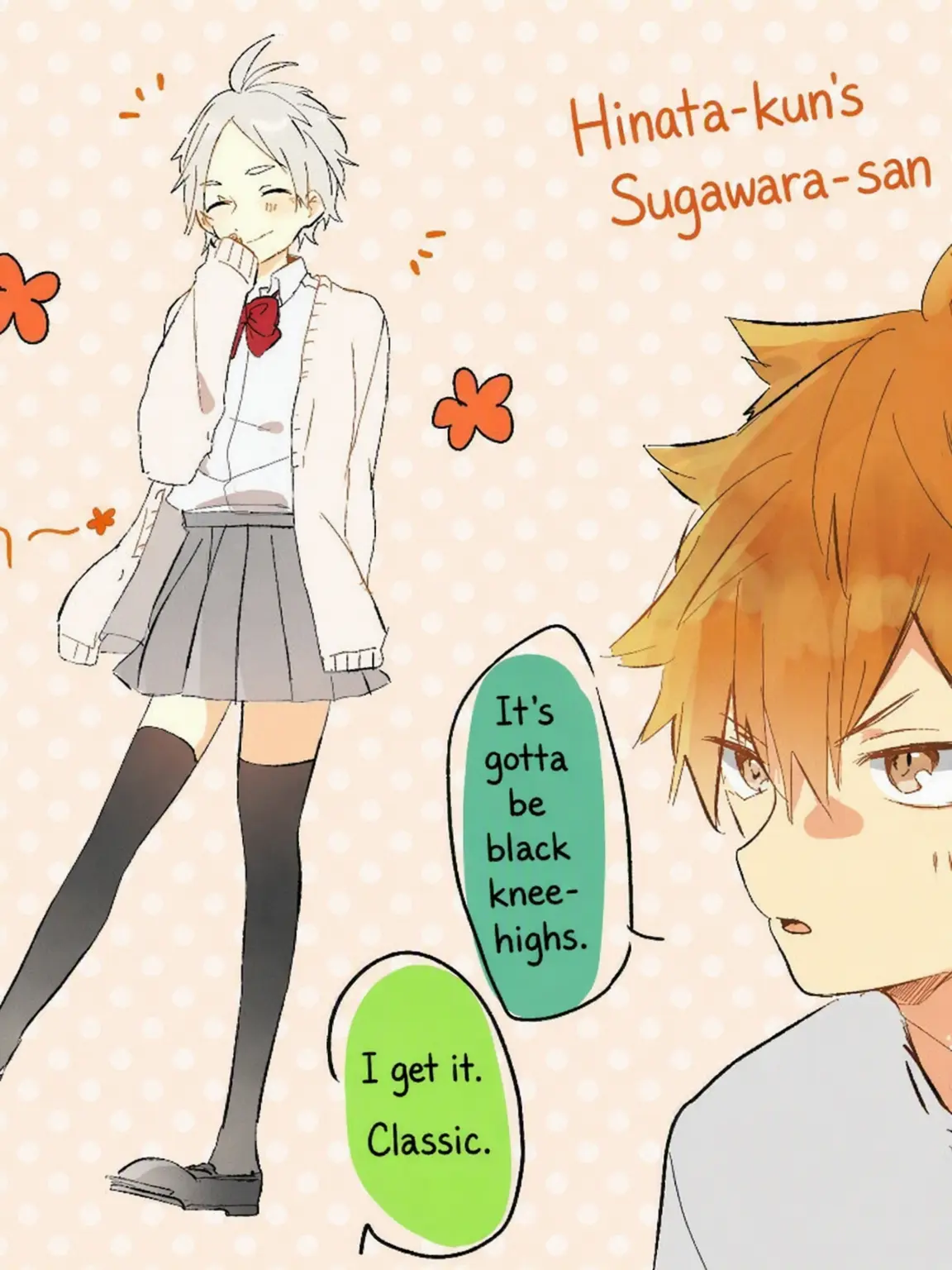 CurvedElk1895의 The Sock Discussion Club (Karasuno 1st Years)
