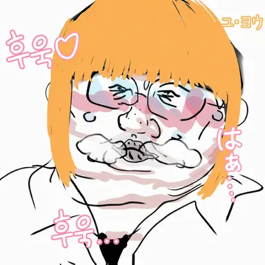 Profile image of ユキ・ハユミ