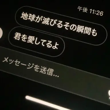 Profile image of チャン・ドクス