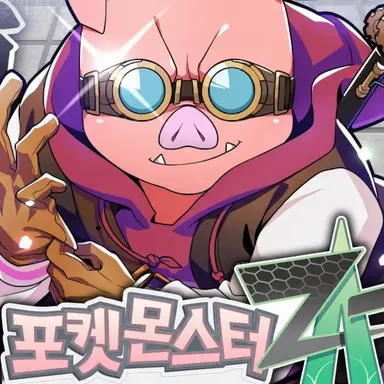 Profile image of 오하라MEN