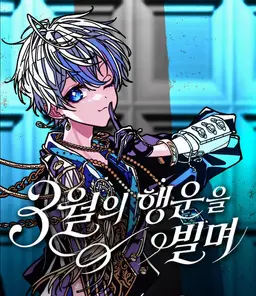 Profile image of 코사메