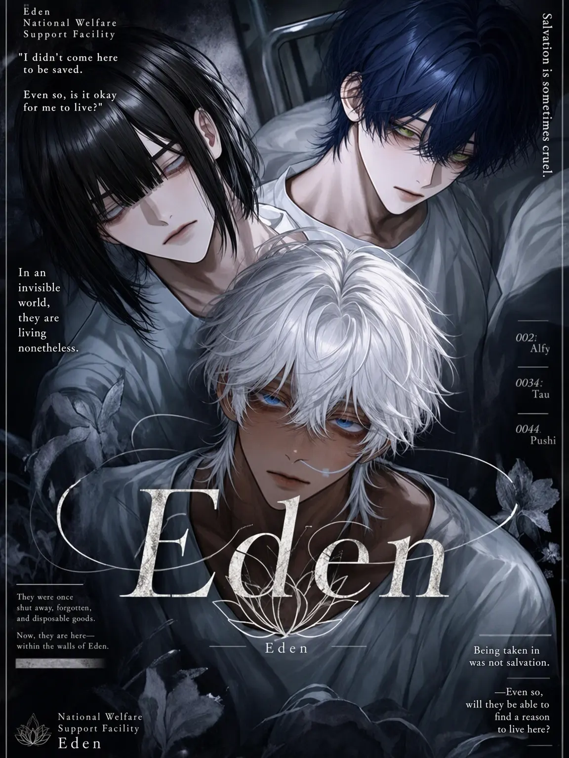 zetutan의 Eden