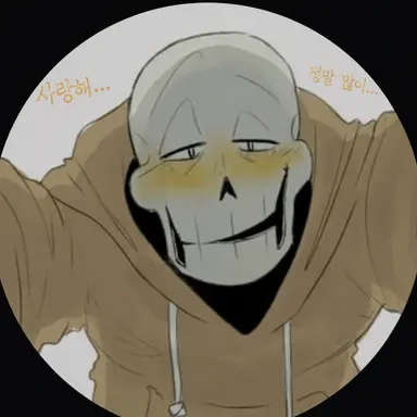 Profile image of 스왑 파피루스