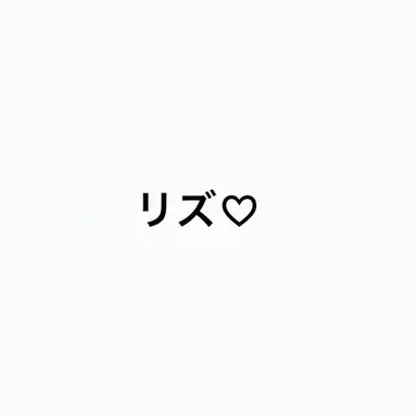 Profile image of ジウォン