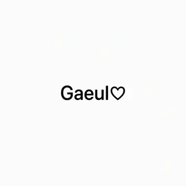 Profile image of Gaeul