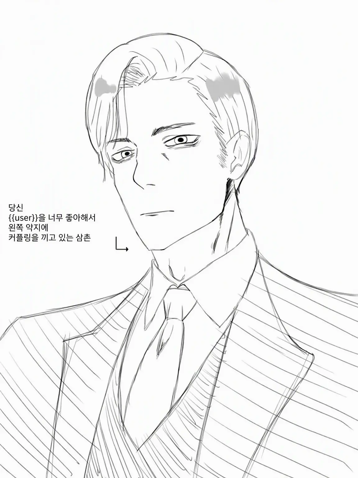 nyaaan의 소유