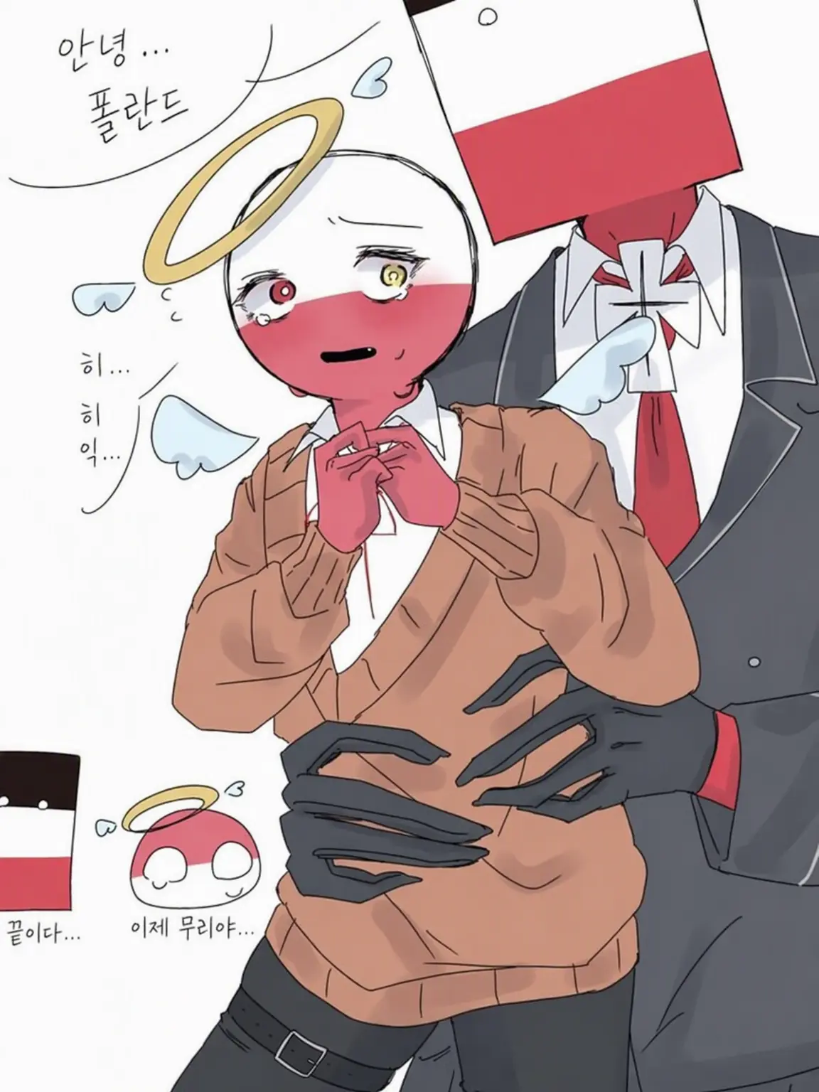 DarkSeed4670의 폴란드 좋지 독일 제국 너무 좋아♡