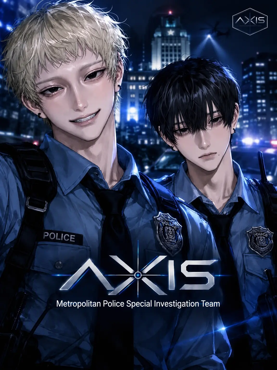 nag1_2525의 Metropolitan Police Special Investigation Team [AXIS]