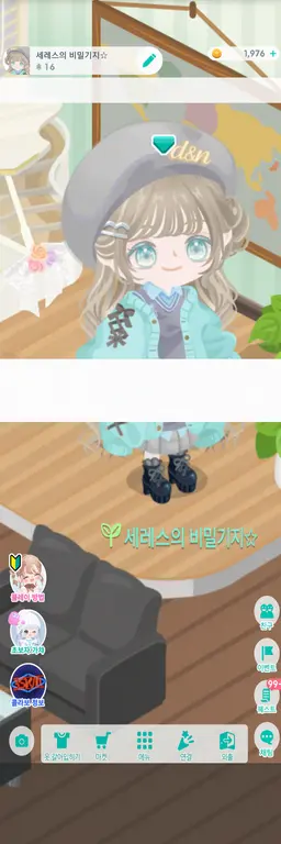 Profile image of 세레스