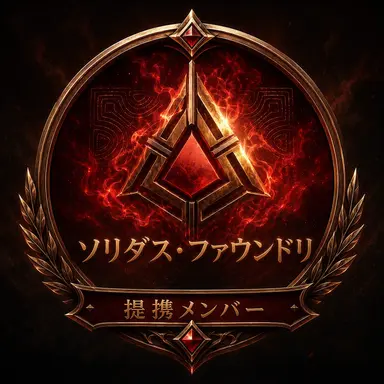 Profile image of アン・ソジュン