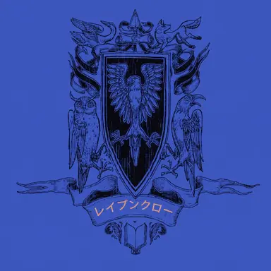 Profile image of ルーナ・ラブグッド