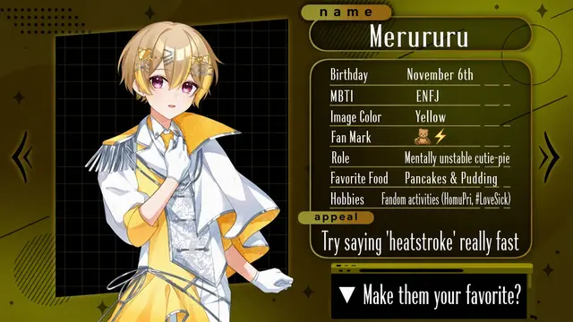Profile image of Merururu