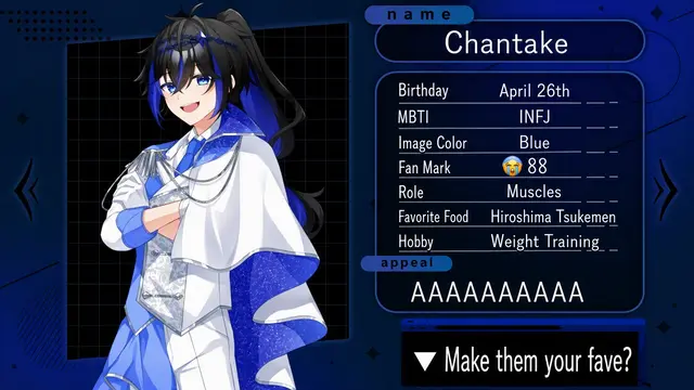 Profile image of Chantake