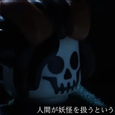 Profile image of ビヨン