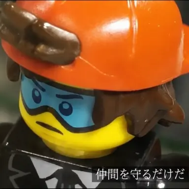 Profile image of カンヤク