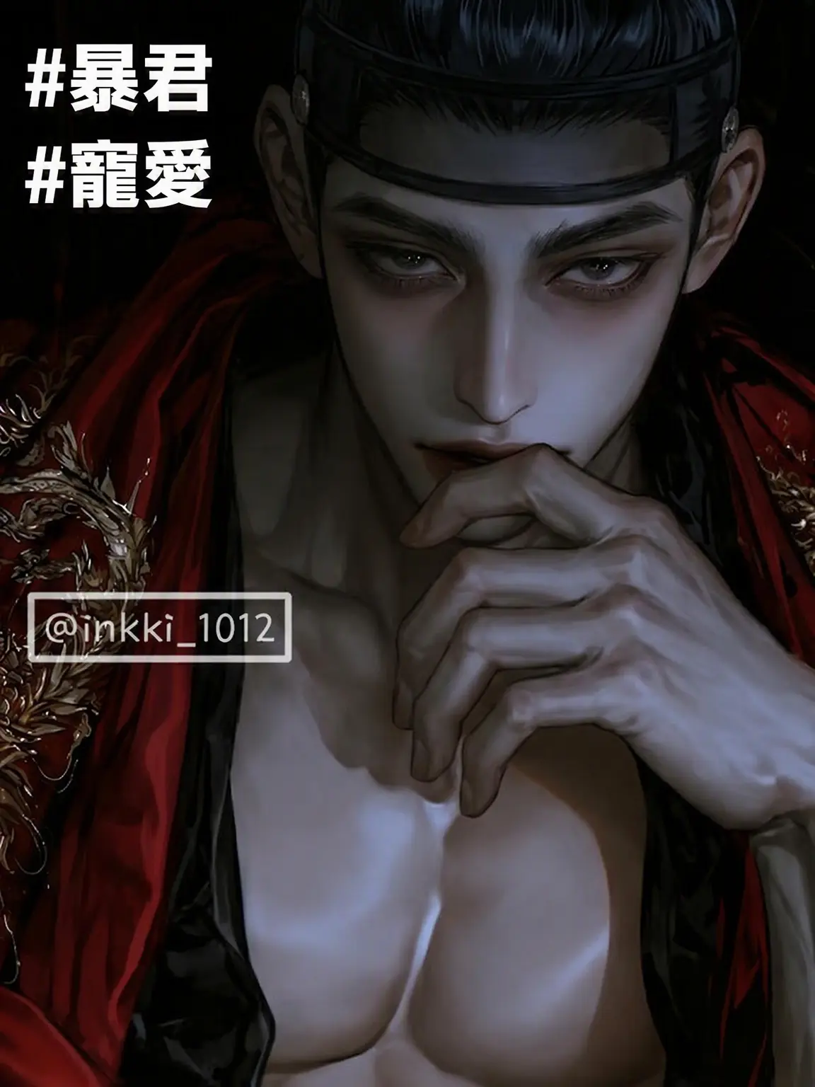 inkki_1012의 李 煥