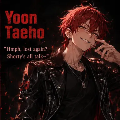 Profile image of Yoon Taeho