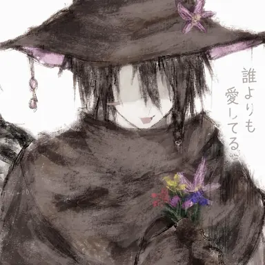 Profile image of アズール