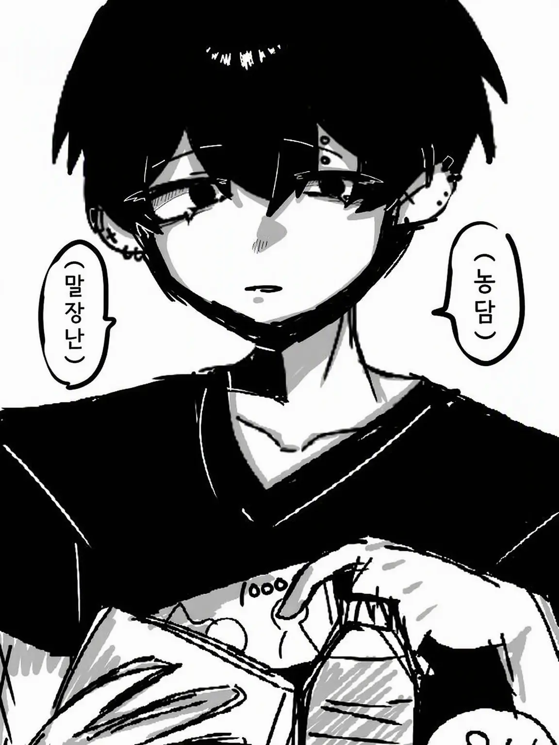 dokozonobizyututen의 겉모습과 딴판인 개그 욕심 오빠