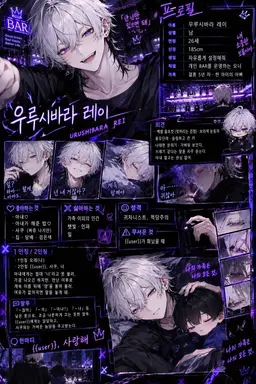 Profile image of 레이