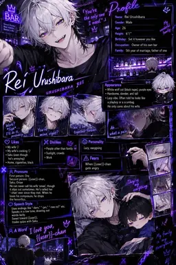 Profile image of Rei
