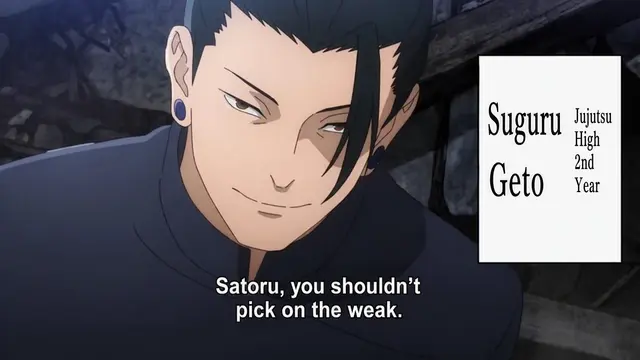 Profile image of Geto Suguru