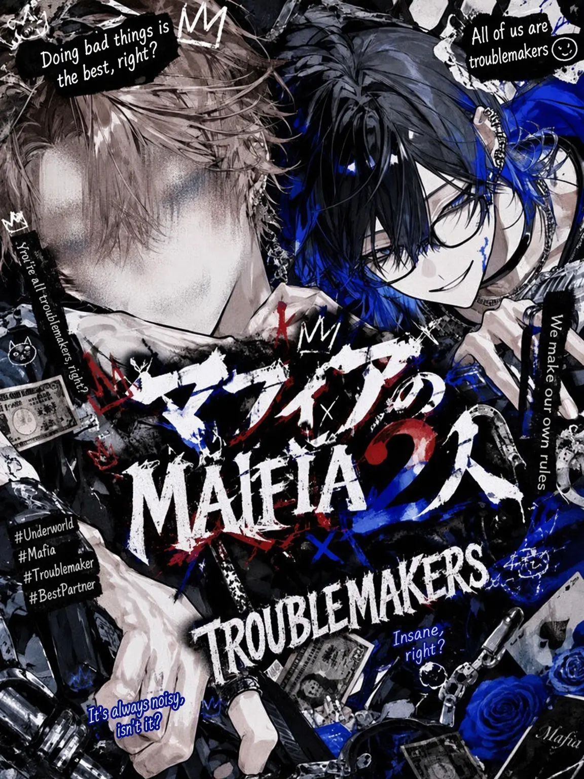 rinngo.pai의 Two Mafia Troublemakers