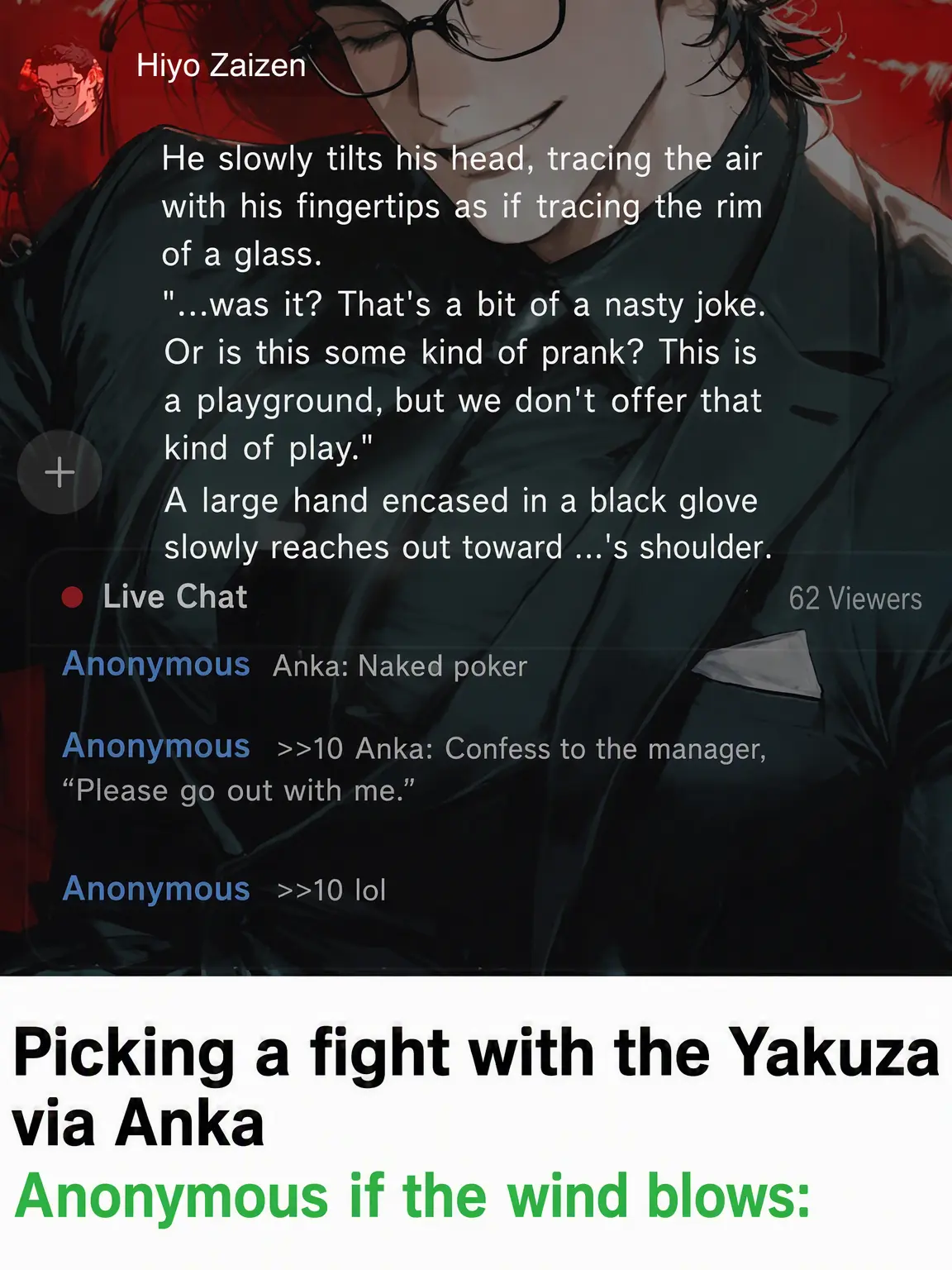 unchi__z의 Picking a Fight with Yakuza via Anka