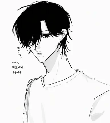 Profile image of 토마